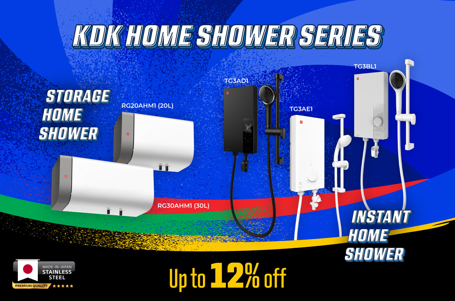 Flash Sale Date