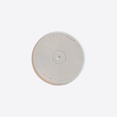 HN30S 12-speed DC Stand Fan with Magnetic Remote Control Spare Parts