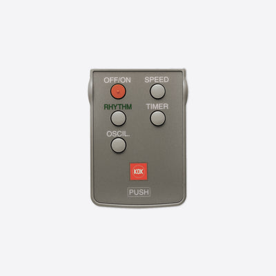 3-speed Stand Fan with Remote Control (30cm/12”)