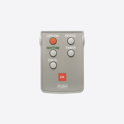 3-speed Stand Fan with Remote Control (30cm/12”)