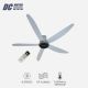DC Ceiling Fan T60AW | Yuragi Function | With Remote and Thermal Sensor | KDK Singapore